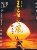 开封奇案在线观看免费全集